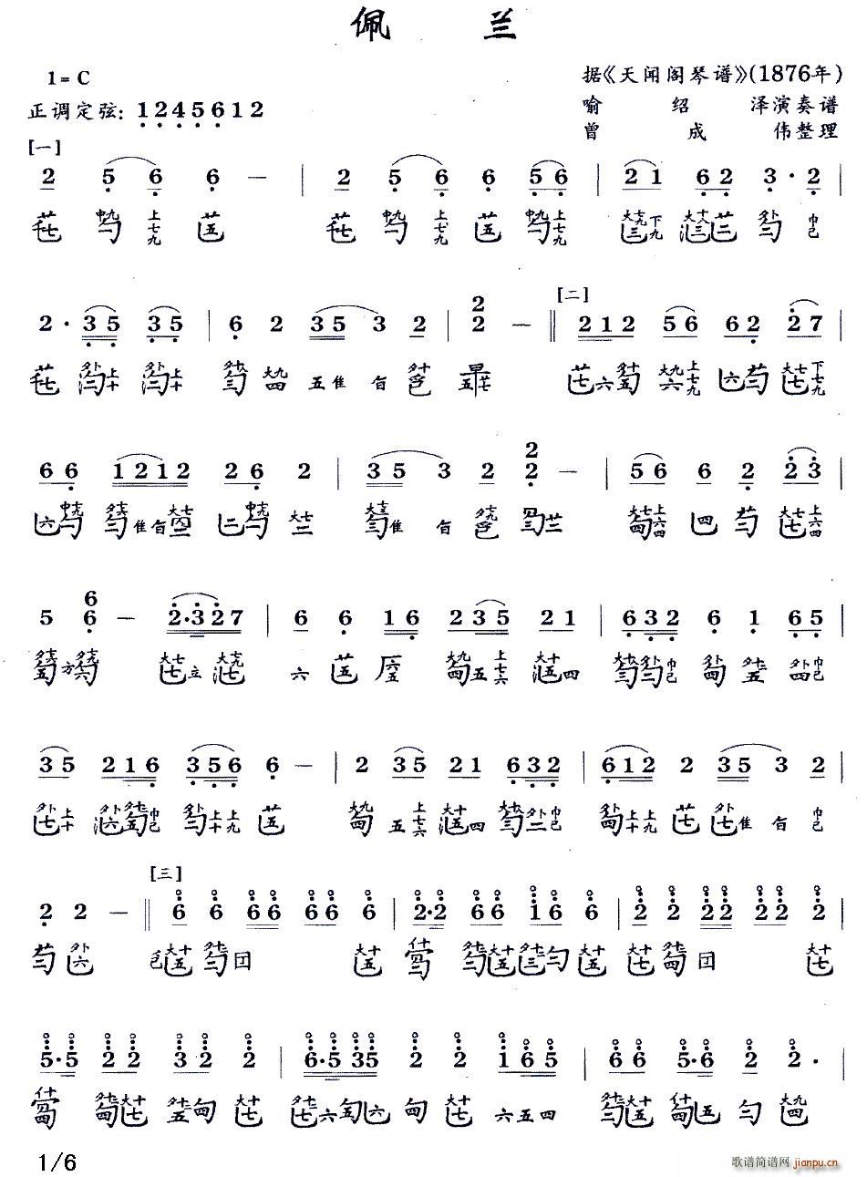   (ʮּ)1