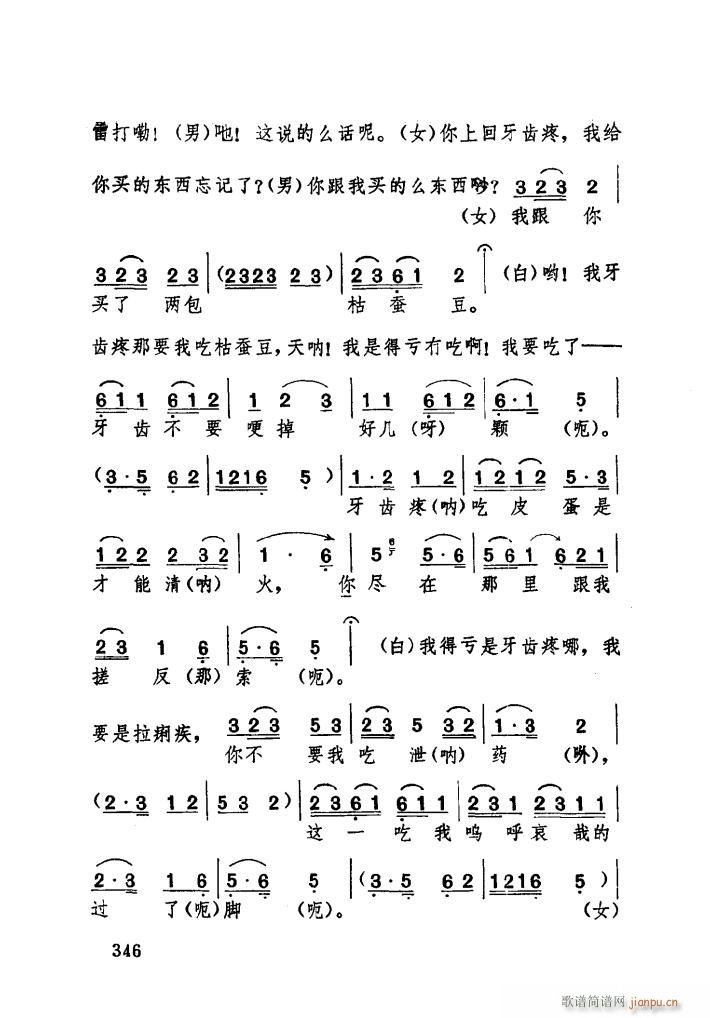 ϱ (ָ)10