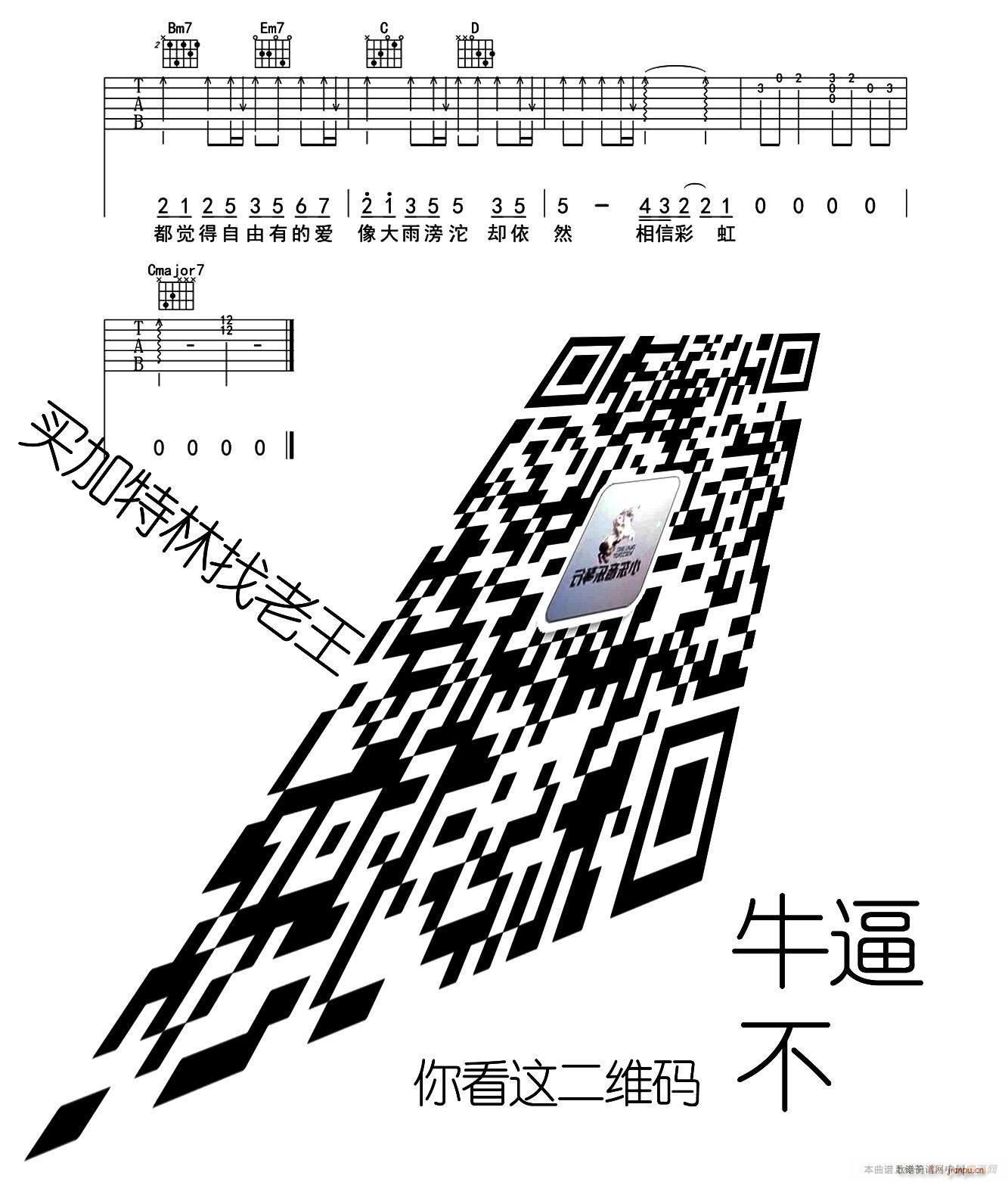 ׷()3