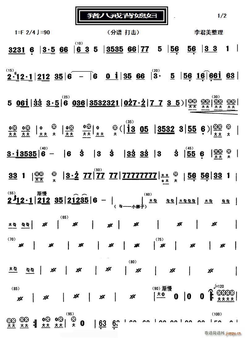 ˽䱳ϱ ()1