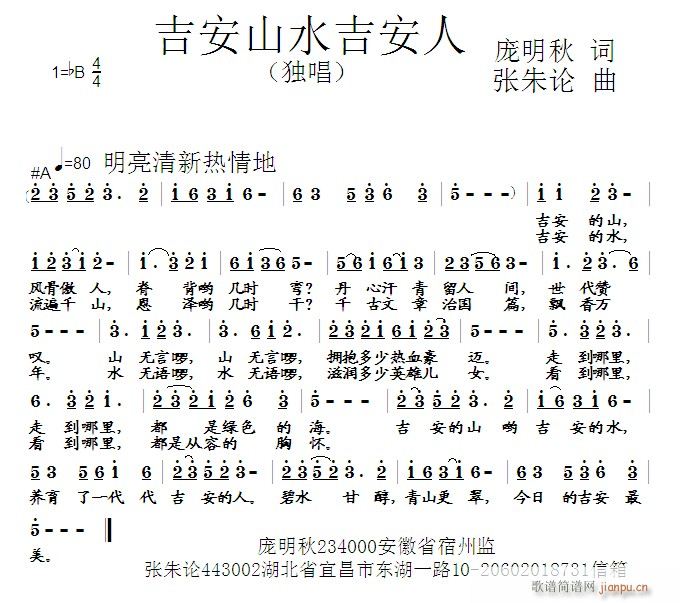 ɽˮ(ָ)1