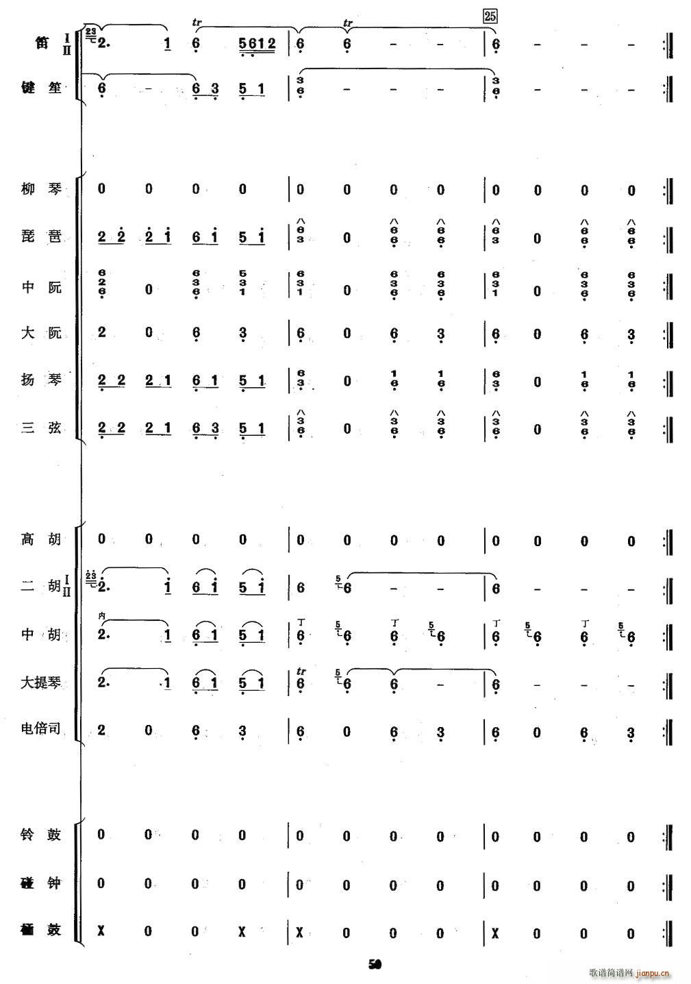 (ָ)8