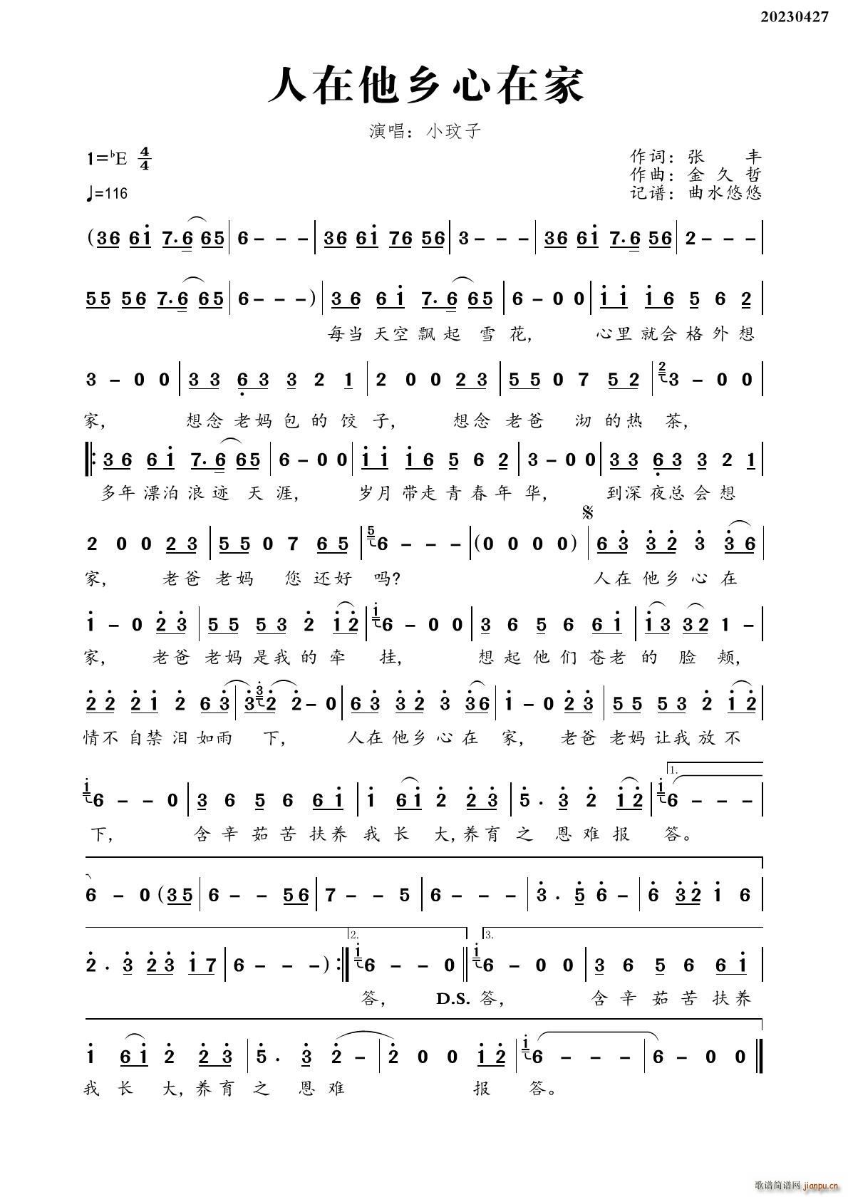 ڼ(ָ)1