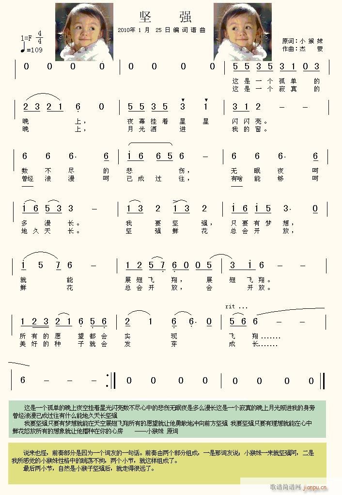 С       (ʮּ)1