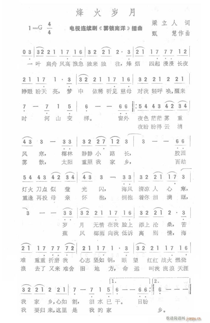  Ӿ  (ʮּ)1