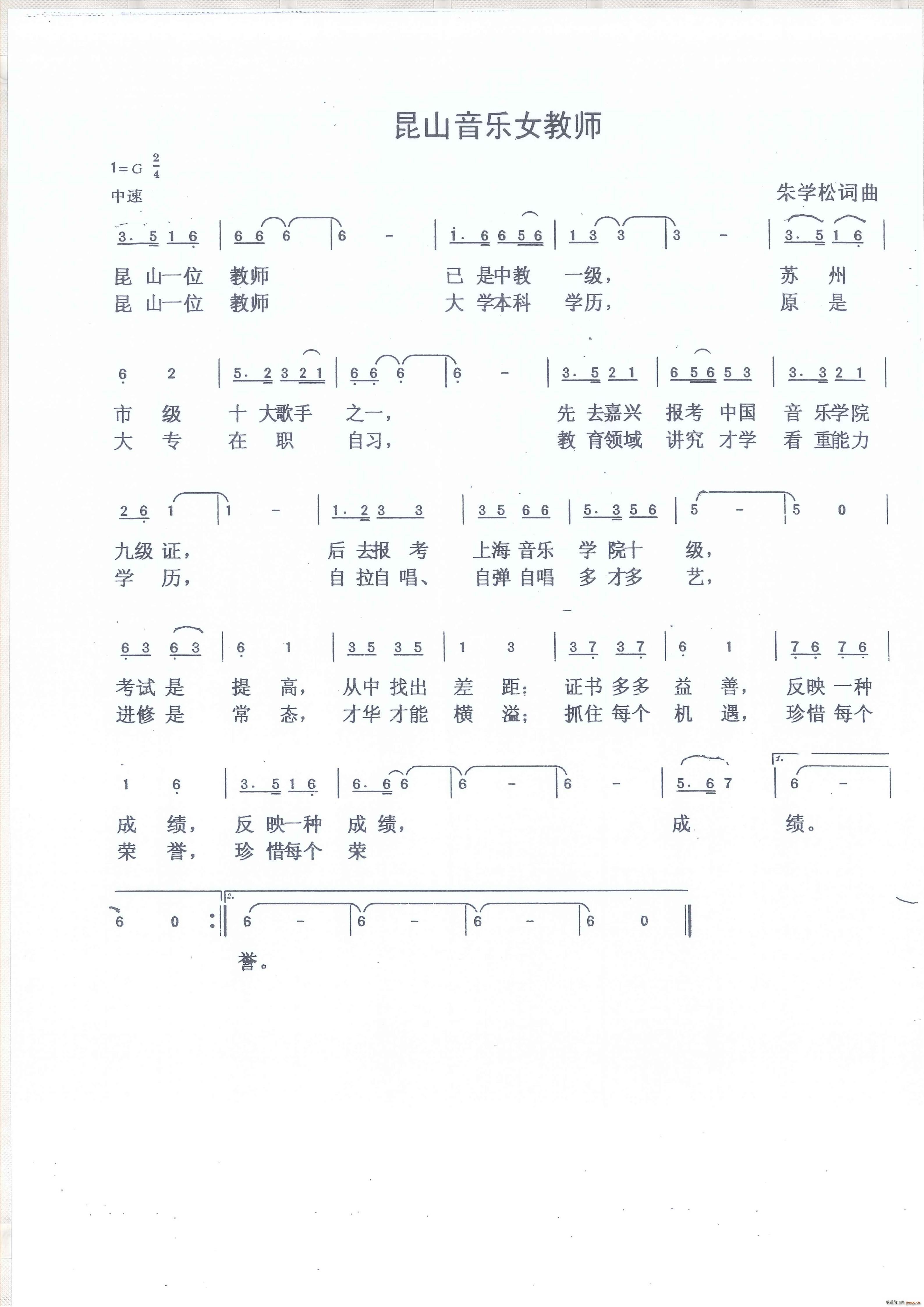 ɽŮʦ(ָ)1