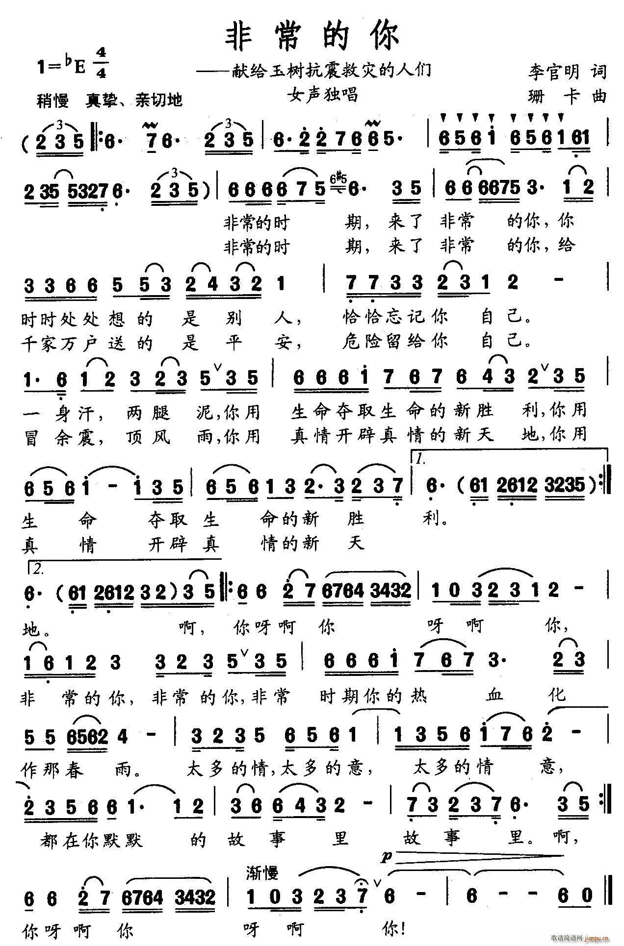 ǳ㡪׸ֵ(ʮּ)1