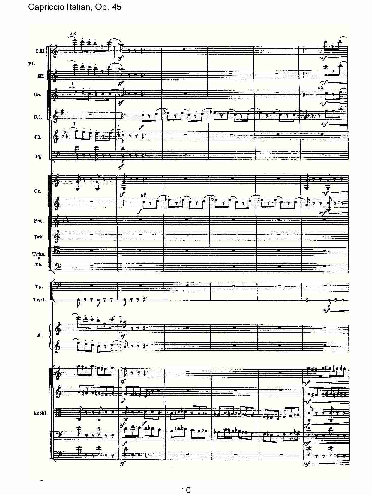 ,Op.45ڶ()5