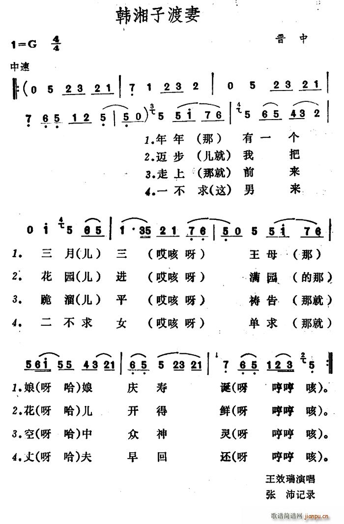 Ӷ(ָ)1