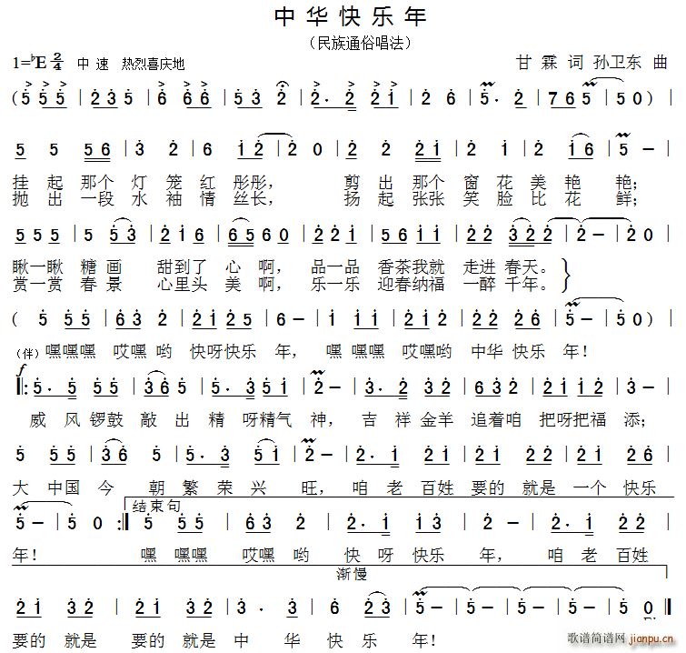 л (ʮּ)1