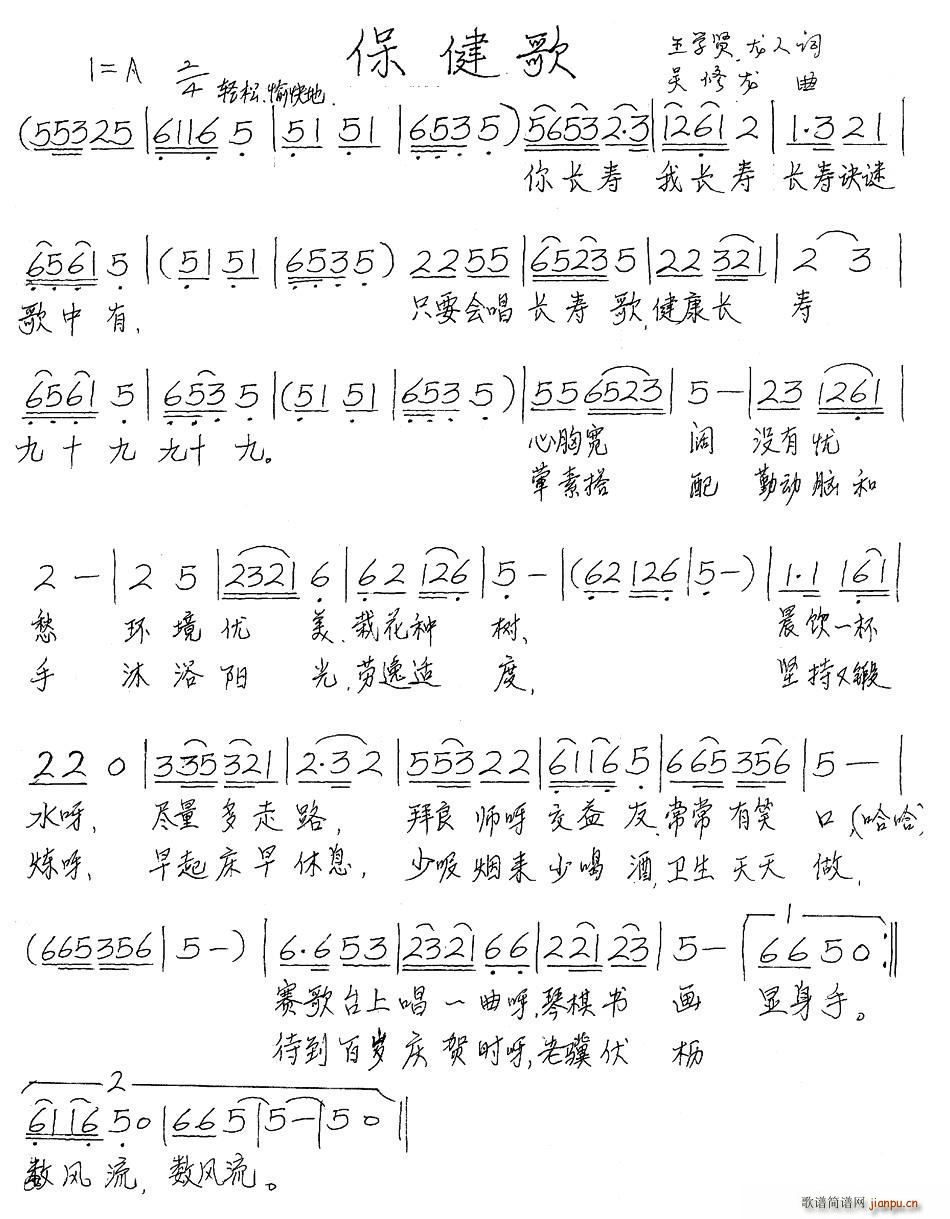 (ָ)1