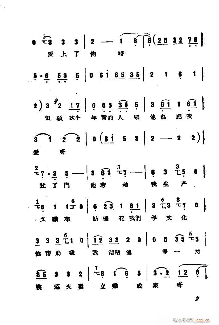 ɶ  Ӱ(ʮּ)12