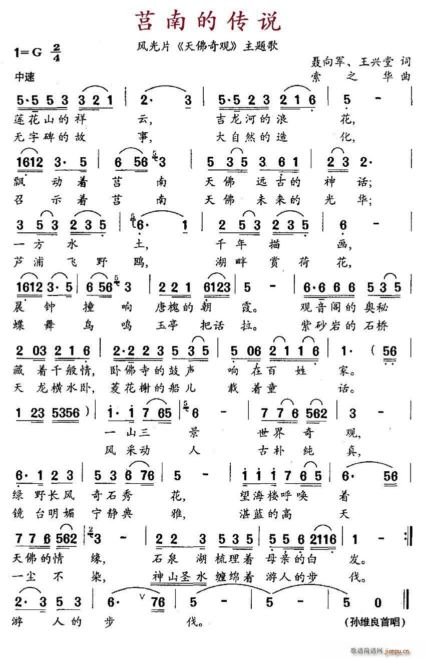 ϵĴ˵ Ƭ  (ʮּ)1