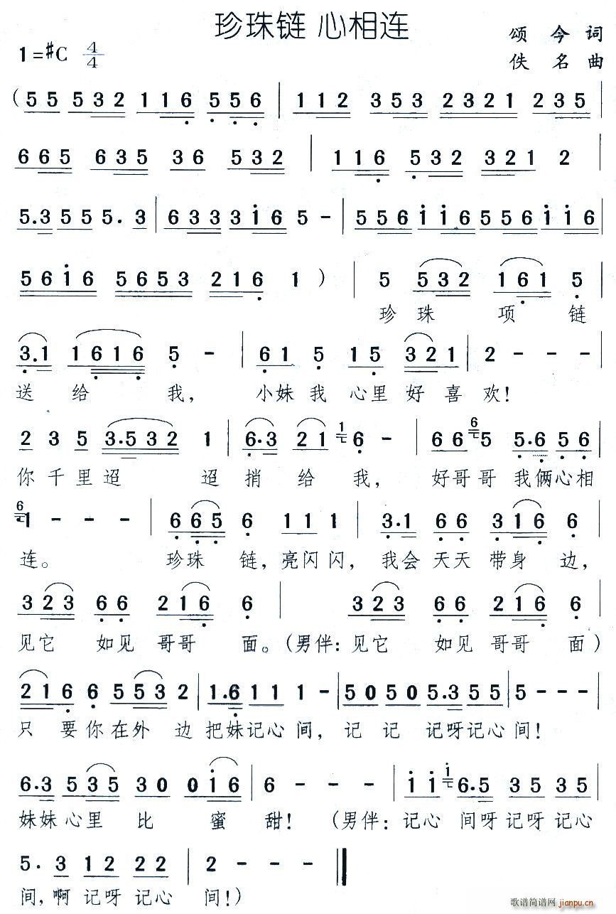 (ָ)1