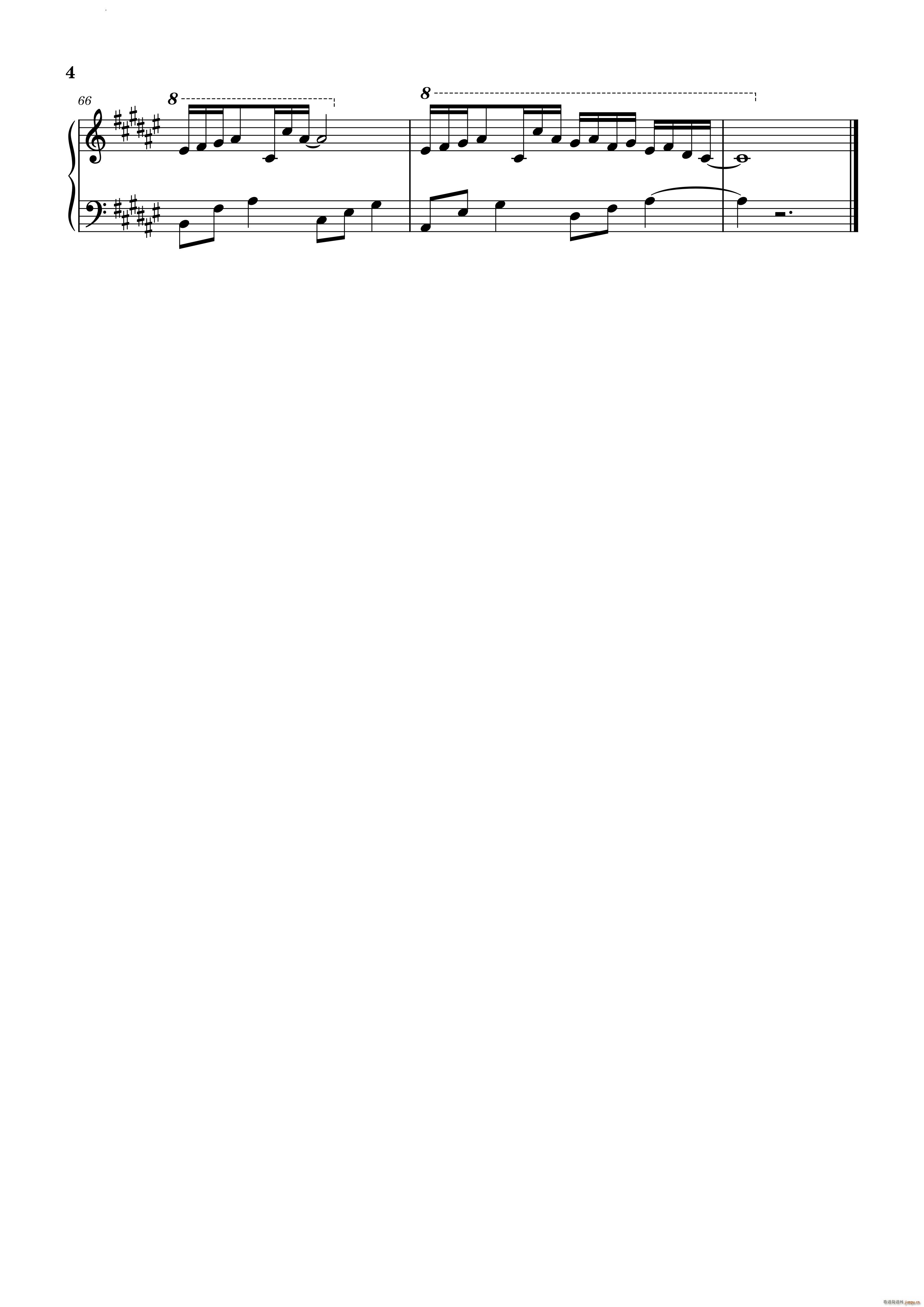 Ż(ָ)5