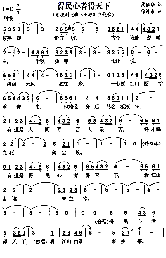 ʱʮ(ָ)1