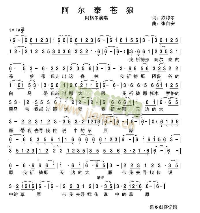 ̩(ָ)1