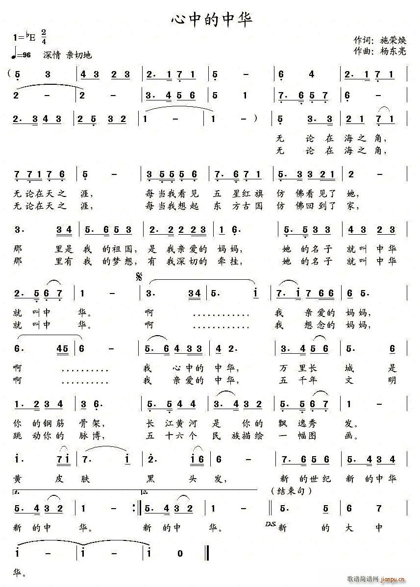 ел(ָ)1