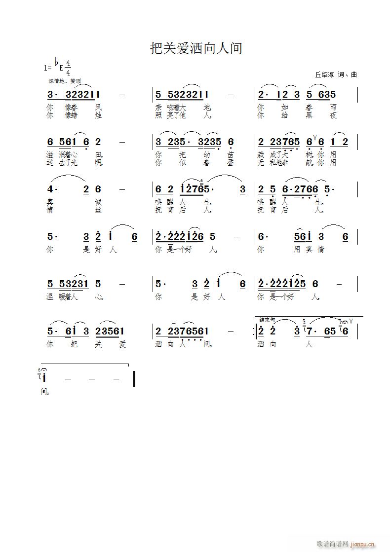 ѹذ˼(ָ)1