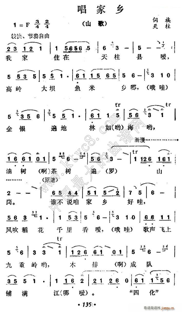 質(ָ)1