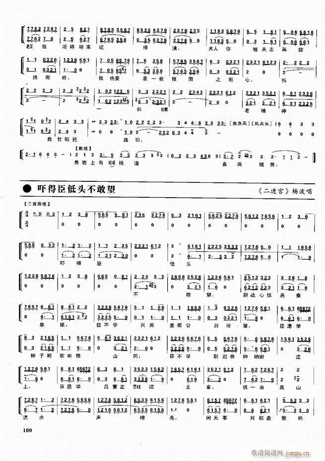 ǻ  60 120()40