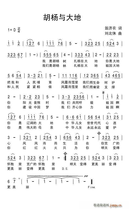 (ָ)1