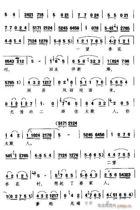 ӻ(ָ)3