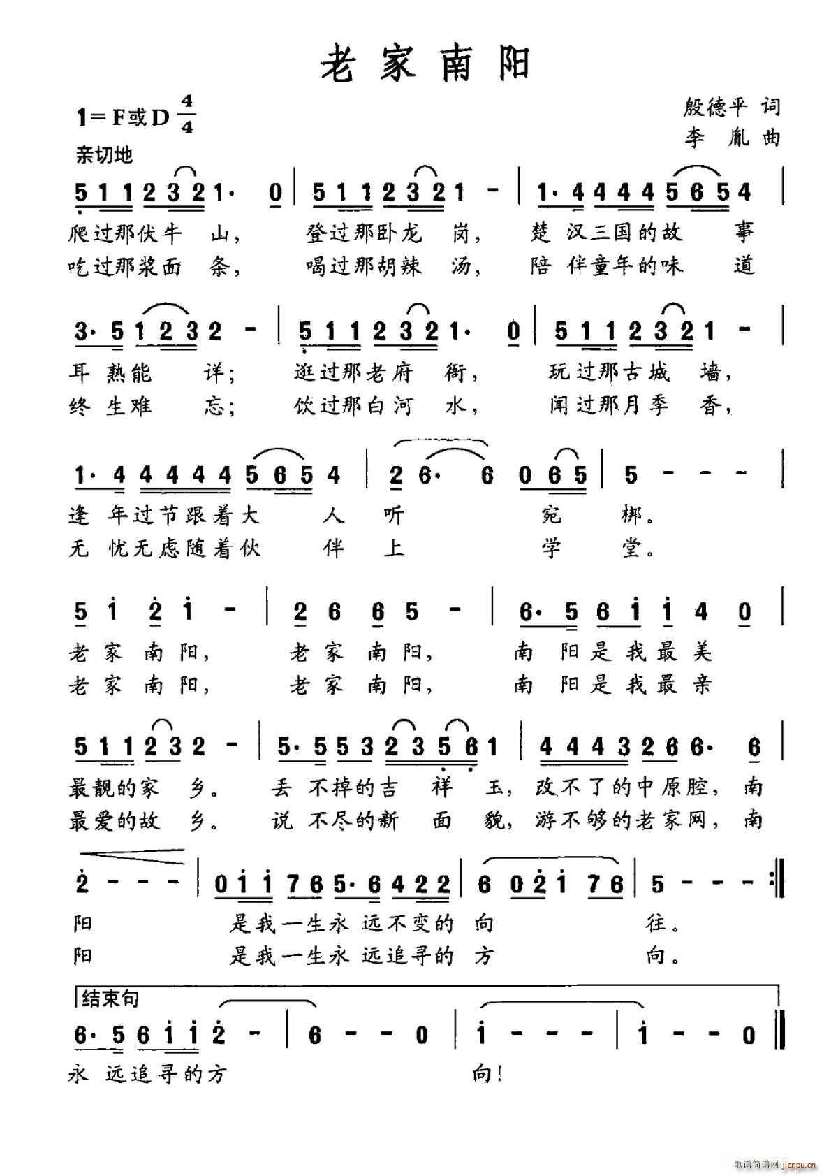 ϼ(ָ)1
