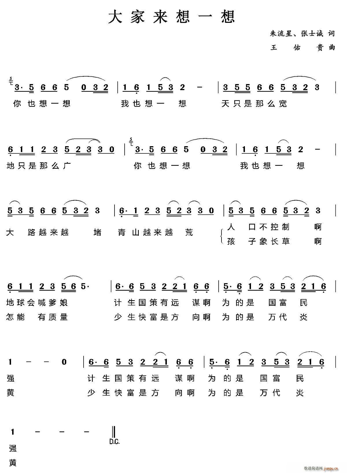 һ(ָ)1