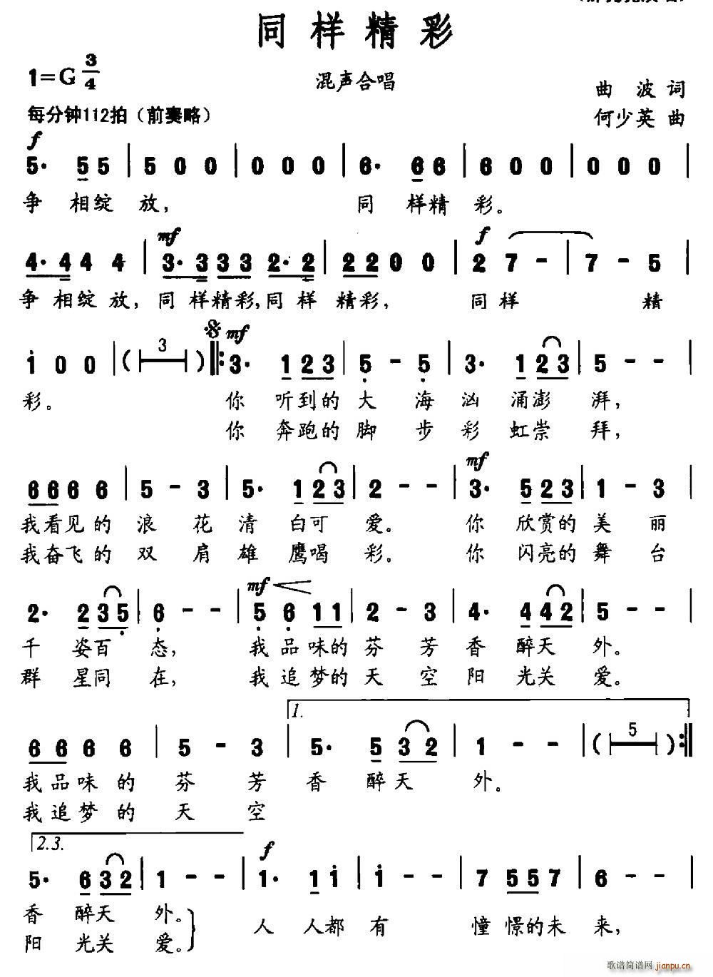 ͬ Ӣ(ָ)1