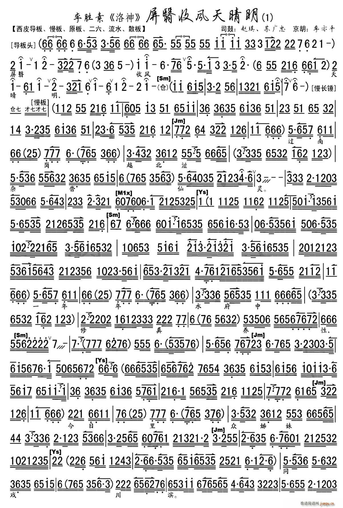 շ  ѡ ()1