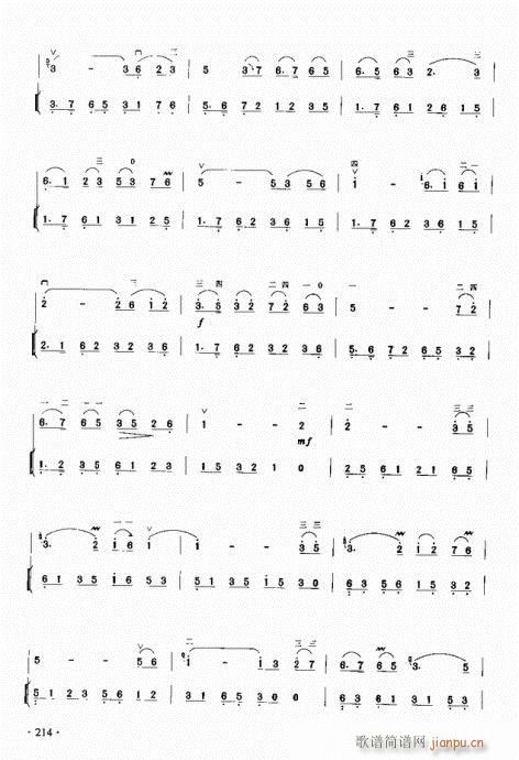 ̳201-223()19