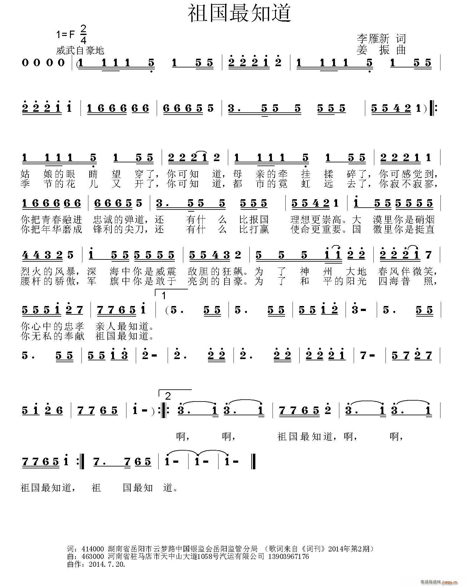 ֪(ָ)1