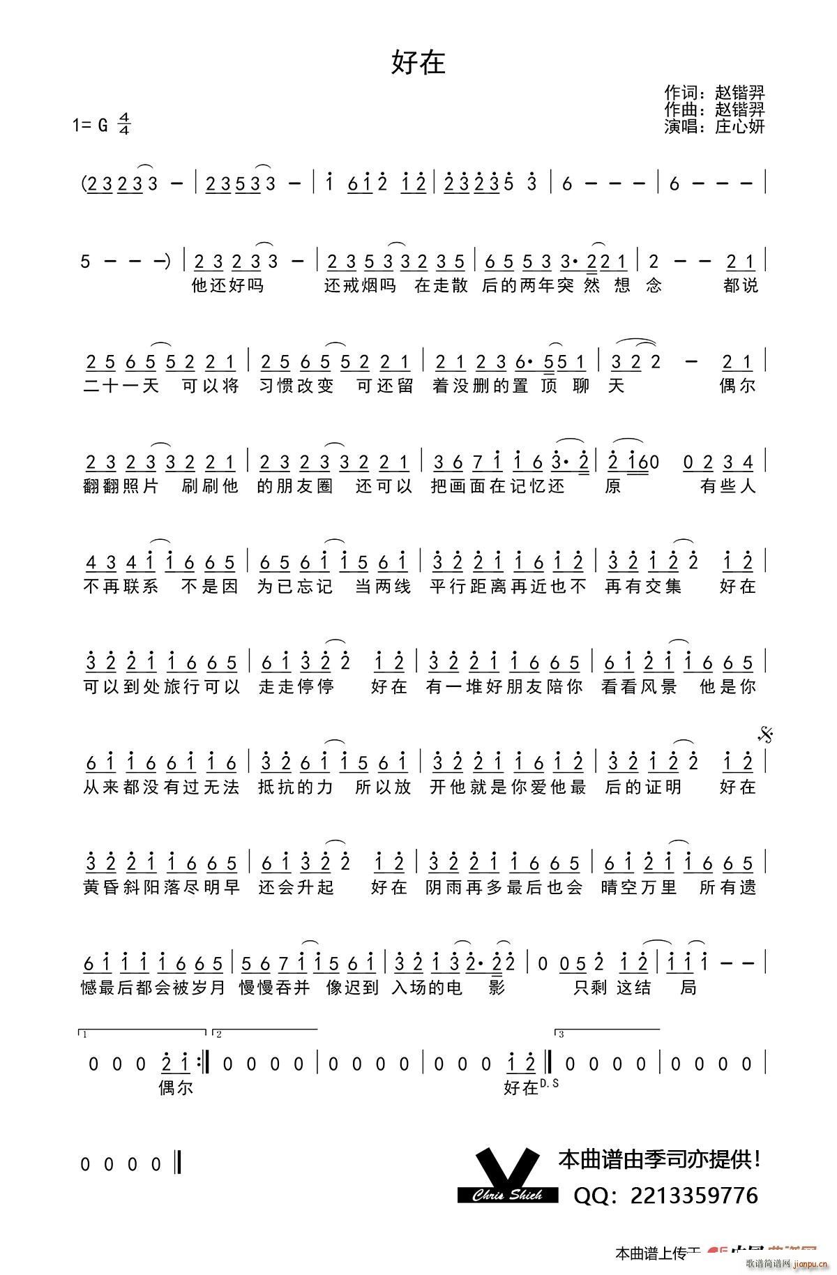 (ָ)1