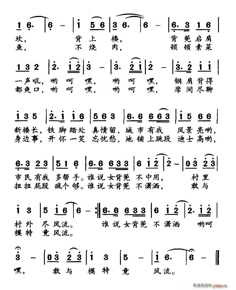 ɽŮ(ָ)3