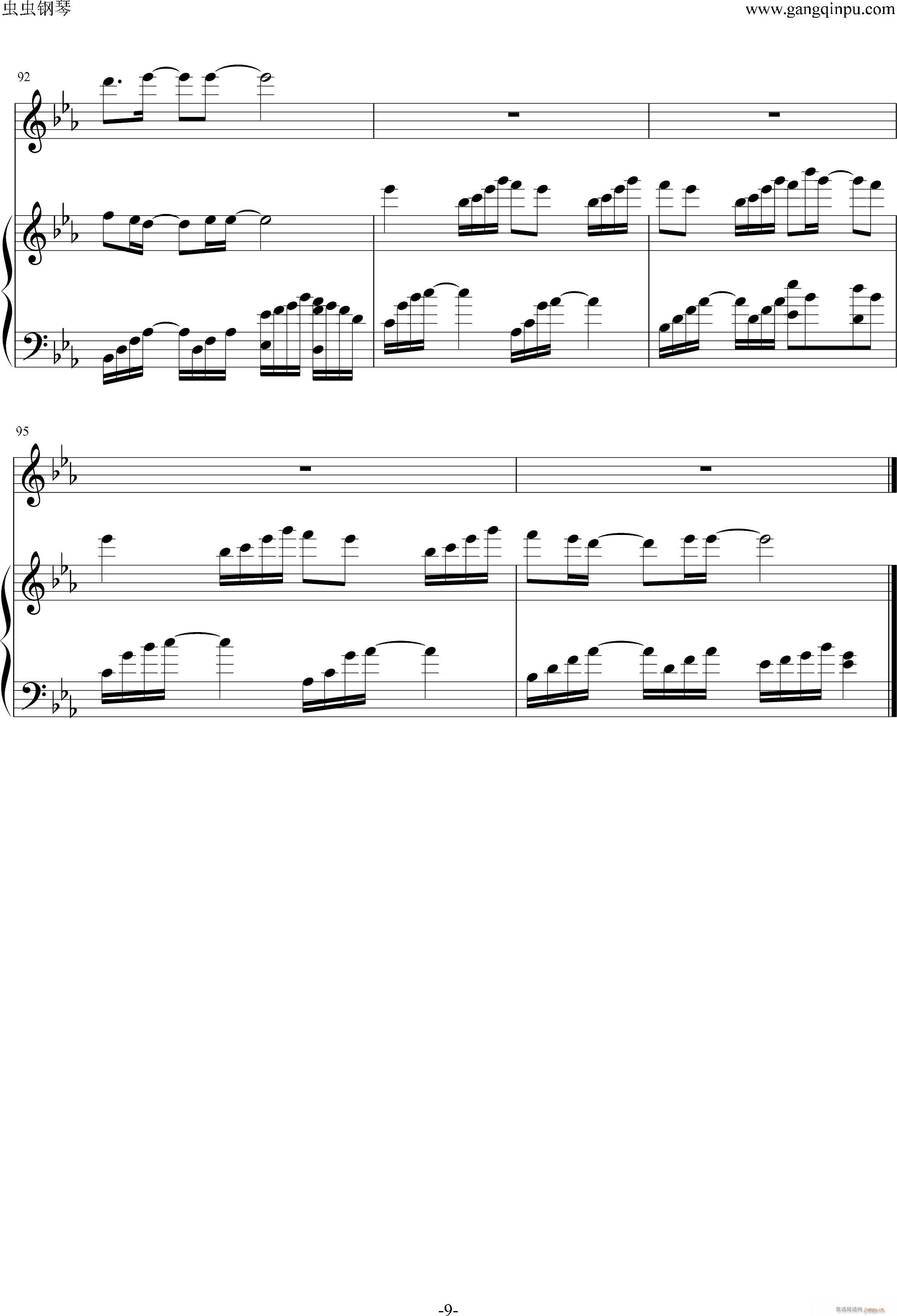 һһ()9