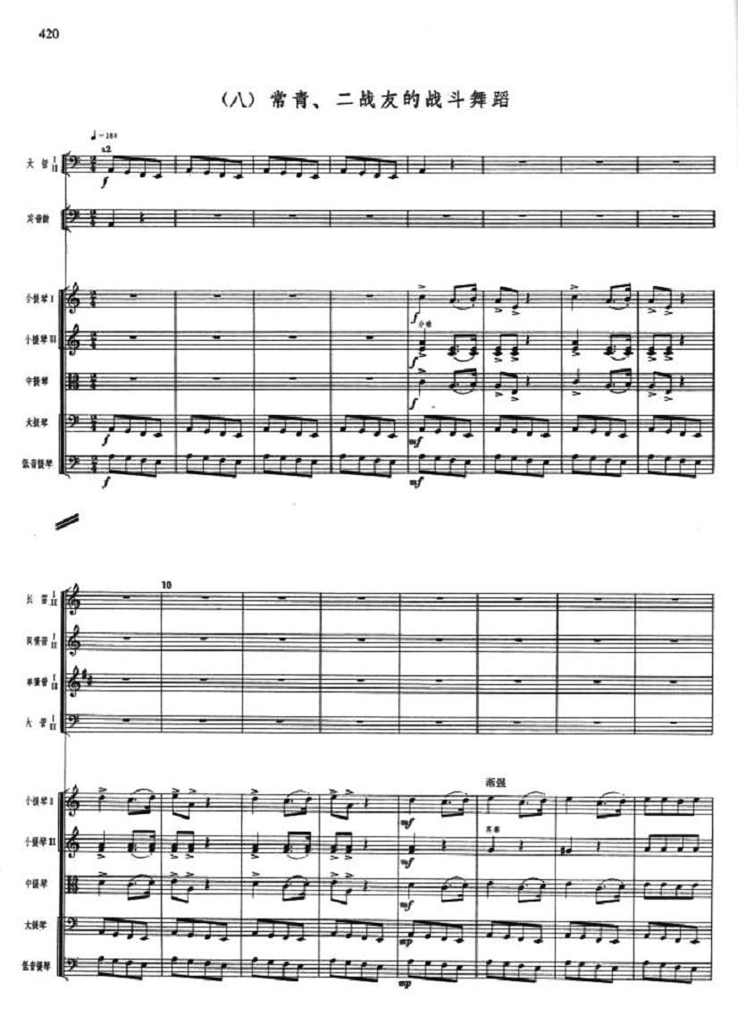 ս赸1()1