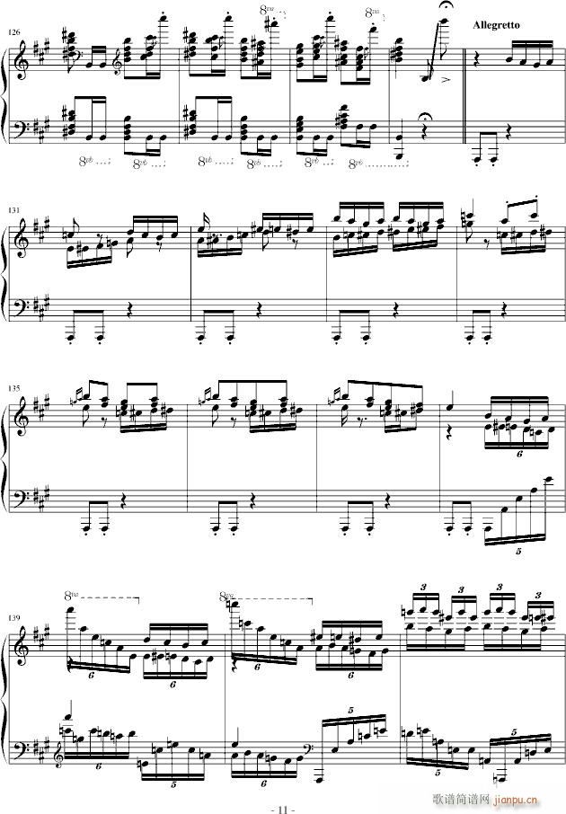  ż()11