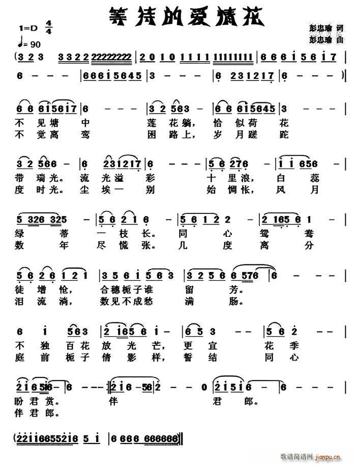 ȴİ黨(ָ)1