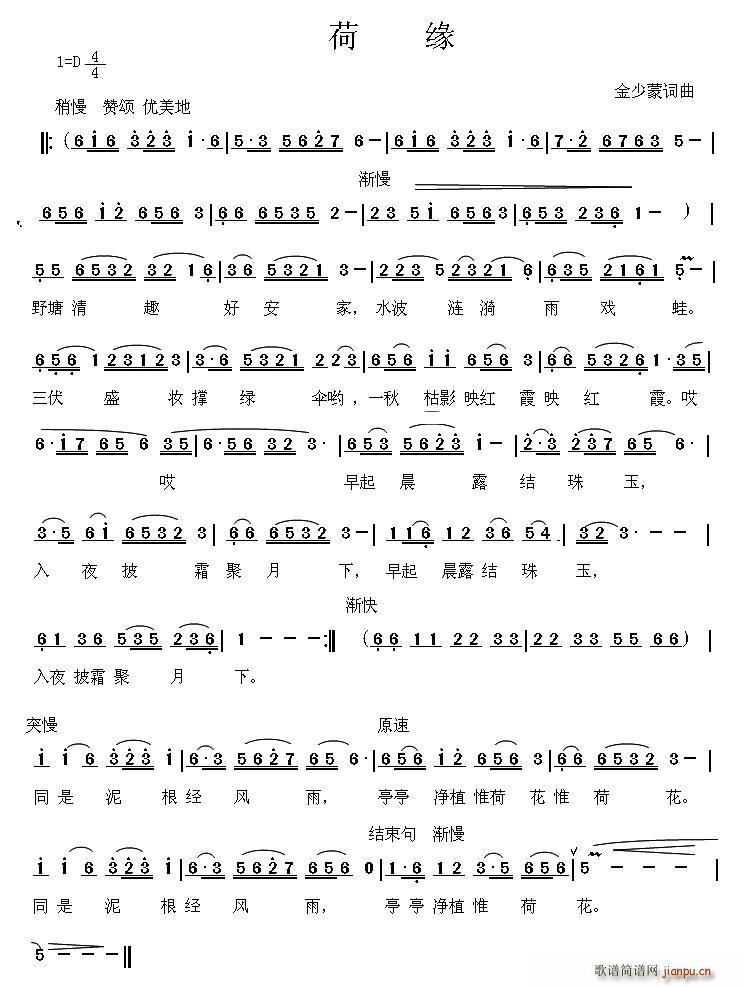 Ե(ָ)1