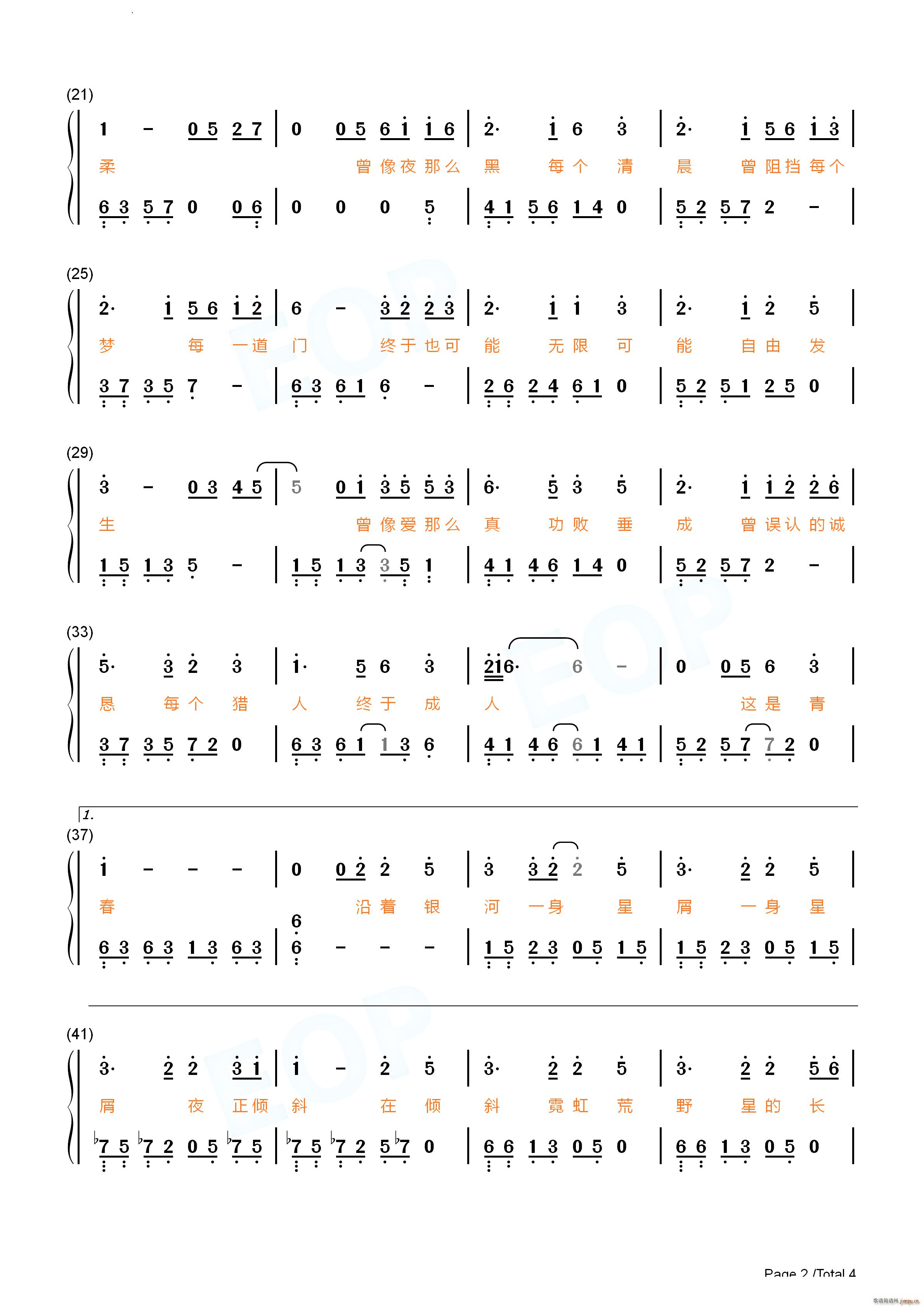 糿ҹ()8