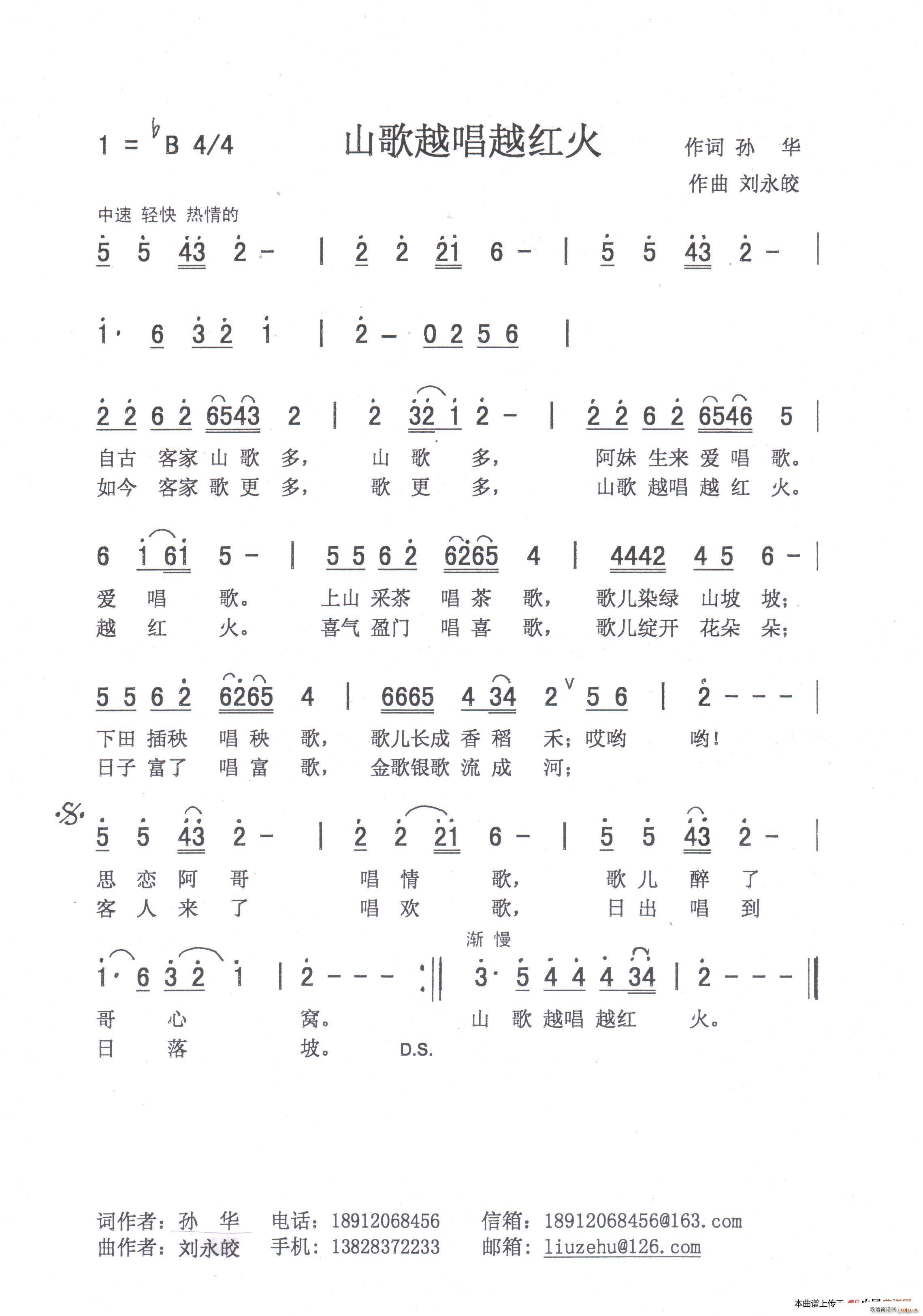 ɽԽԽ(ָ)1