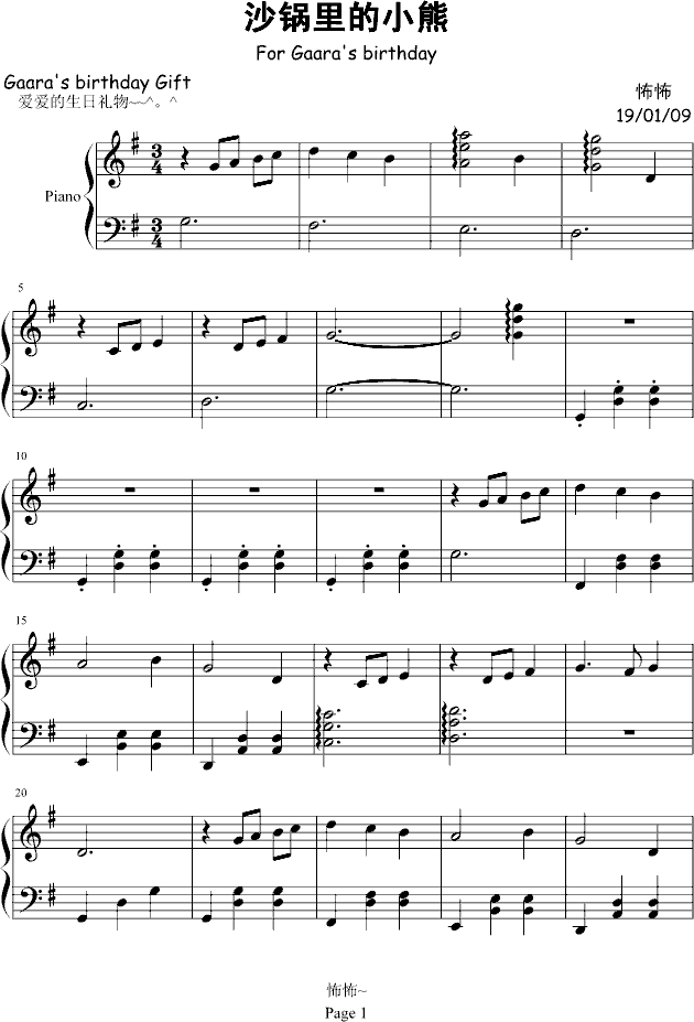 ɳС()1