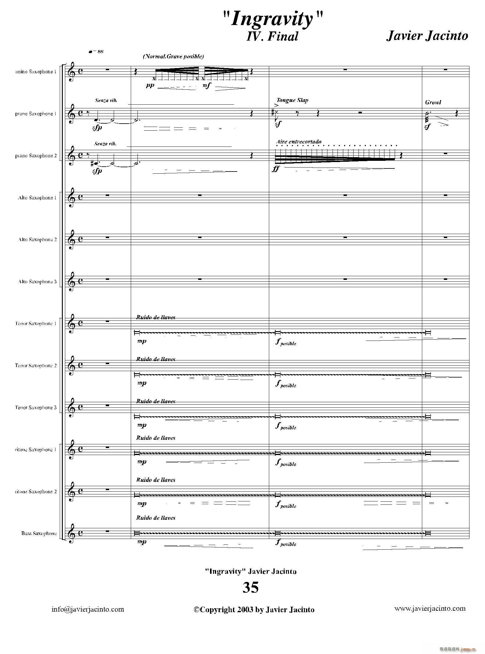 Ingravity ()1