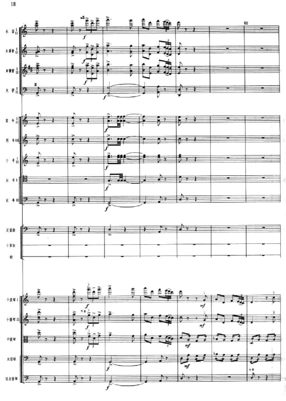 Ļ11()1