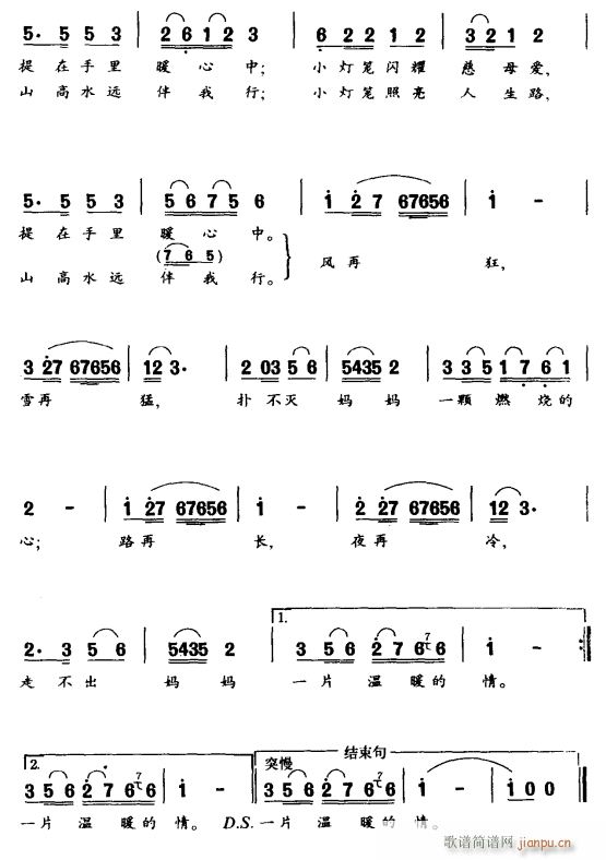 ͯС3(ָ)1