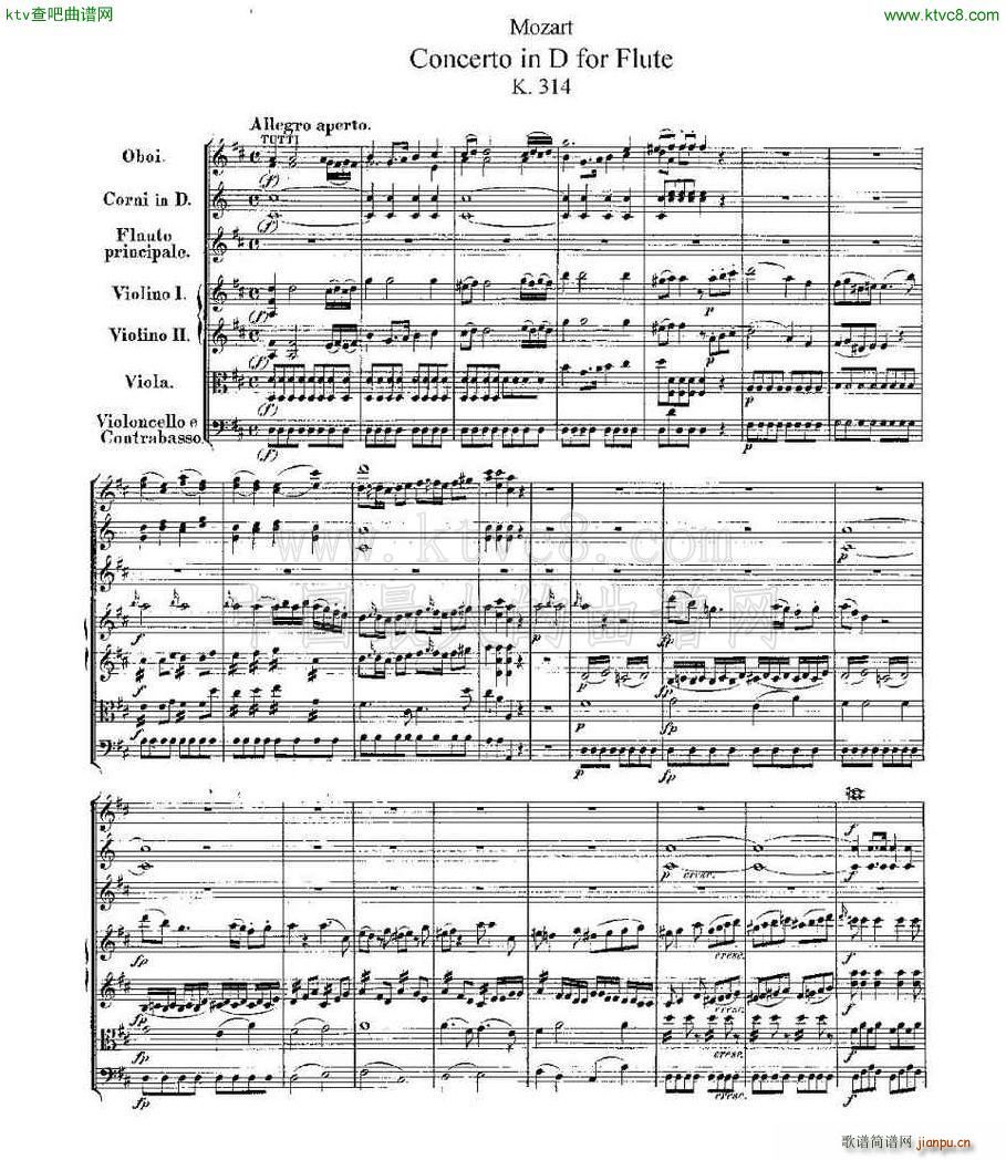 Concerto in D for Flute K 314 DЭ()1