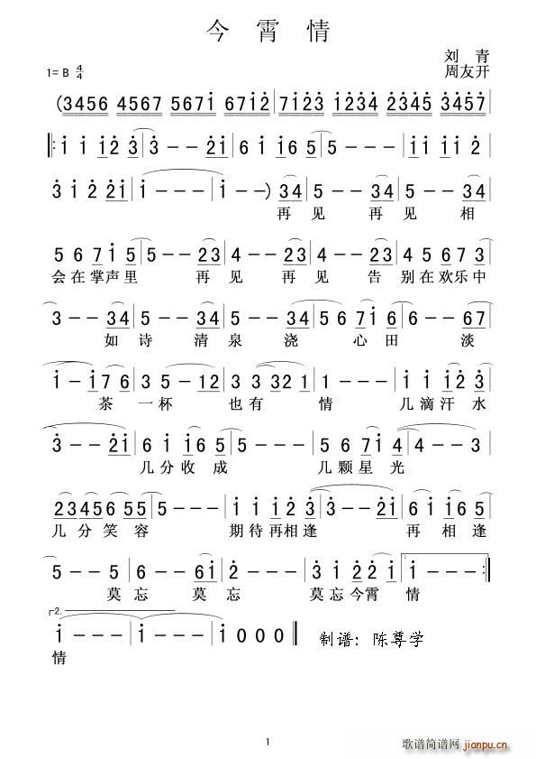 (ָ)1