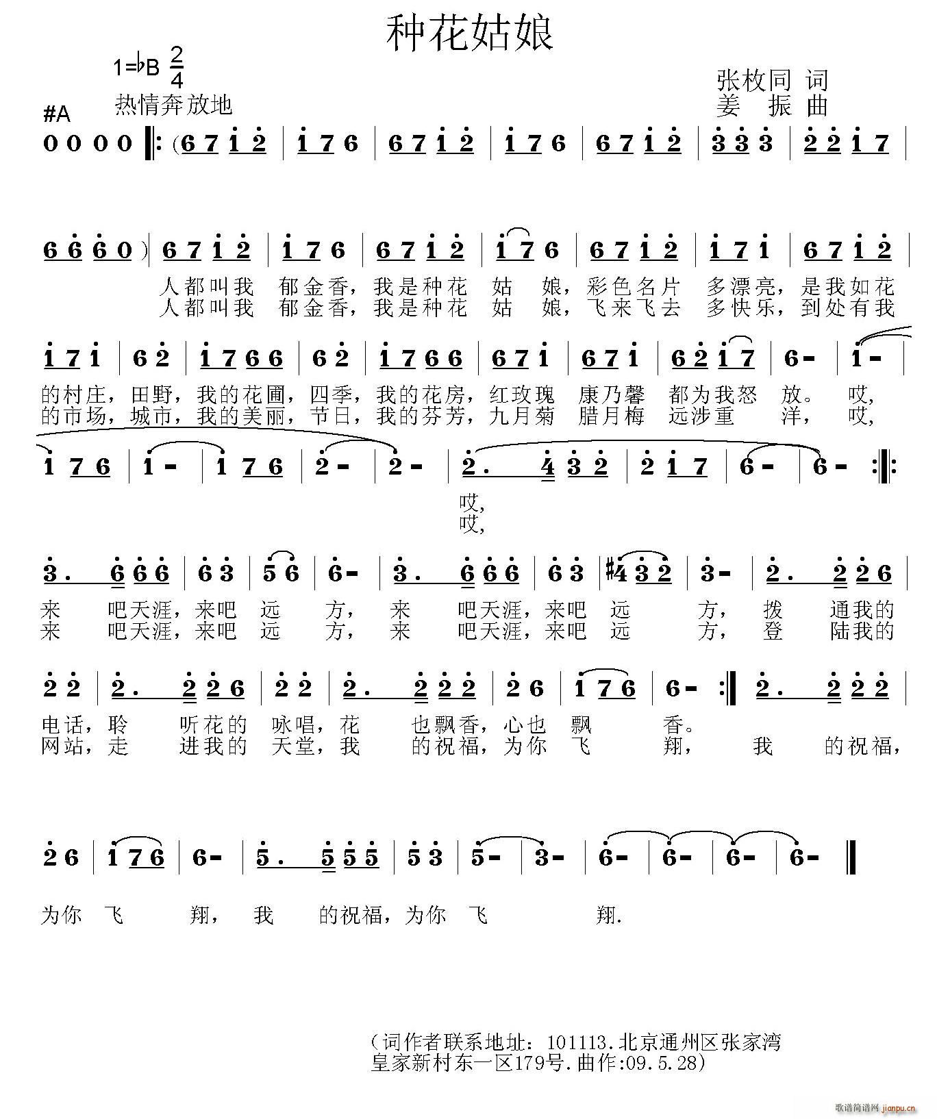 ֻ(ָ)1