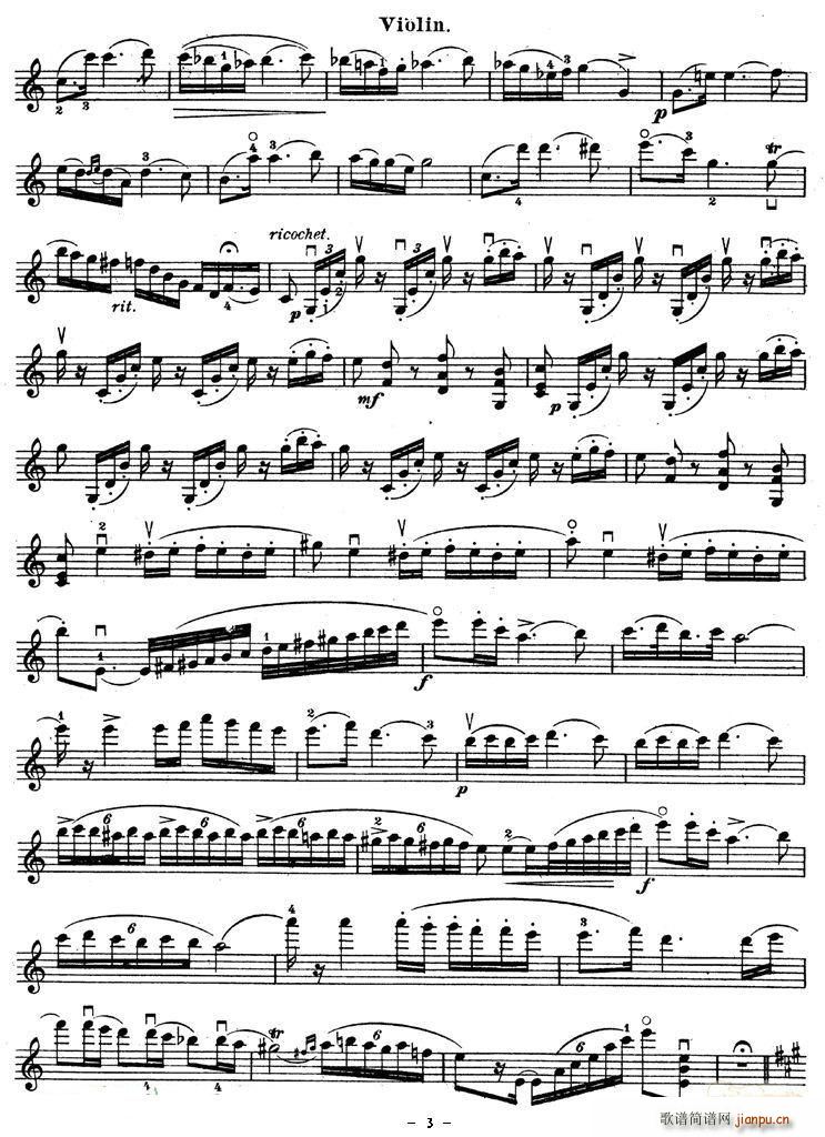 Fantaisie(ָ)3